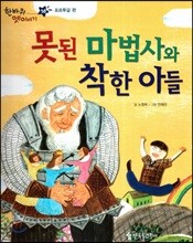 상품명