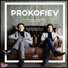 Aylen Pritchin / Yuri Favorin 프로코피예프: 바이올린 연주집 (Prokofiev: Violin Sonatas and Five Melodys)