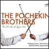 The Pochekin Brothers 바이올린과 비올라를 위한 듀오 작품집 (Unity of Opposites)