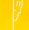 윤석철 트리오 - 4월의 D플랫