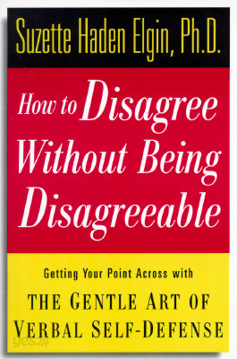 How to Disagree Without Being Disagreeable