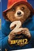 패딩턴2 (1Disc)