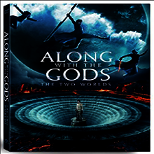 Along With the Gods: Two Worlds (신과함께 : 죄와 벌)(한국영화)(지역코드1)(한글무자막)(DVD)