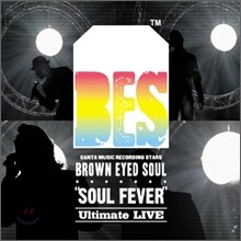 브라운 아이드 소울 (Brown Eyed Soul) - 라이브 앨범 : Soul Fever