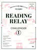 READING RELAY CHALLENGER 1
