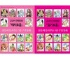 잠들때 들려주는 5분 구연동화 전래동화 91가지 이야기 세트