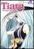 티아라(컬러연재) 142화