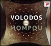 Arcadi Volodos 아르카디 볼로도스 - 몸포우 연주집 (Volodos Plays Federico Mompou)