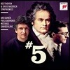 Michael Sanderling 베토벤 / 쇼스타코비치: 교향곡 5번 (Beethoven / Shostakovich: Symphony No. 5)