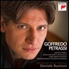 Daniele Rustioni 고프레도 페트라시: 관현악 작품집 (Goffredo Petrassi: Orchestral Music)