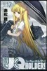 UQ HOLDER! 17