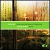 Pascal Amoyel 리스트: 사랑의 꿈, 발라드 2번, 로망스 - 파스칼 아모옐 (Liszt: Harmonies Poetiques et Religieuses)