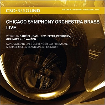 시카고 심포니 브라스 섹션의 예술 (Chicago Symphony Orchestra Brass - Live) 