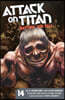Attack On Titan: Before The Fall 14