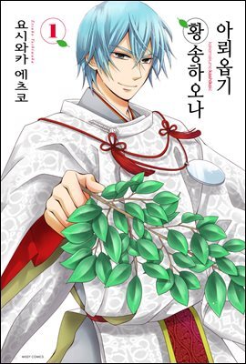 이미지 설명