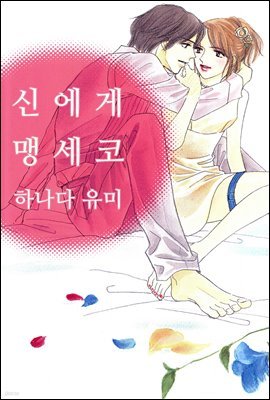 이미지 설명