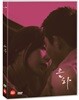 은하 (1Disc)