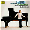 멘델스존 & 차이코프스키: 피아노 협주곡 1번 (Mendelssohn & Tchaikovsky: Piano Concertos No.1) (180g)(LP) - 랑랑 (Lang Lang)