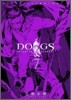 DOGS BULLETS CARNAGE 7