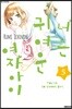 너는 귀여운 여자아이 5