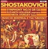 Yuli Turovsky 쇼스타코비치: 교향곡 14번 (Shostakovich: Symphony No. 14 in g minor, Op. 135)