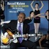 Russell Malone (러셀 말론) - Time For The Dancers