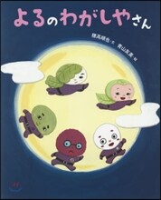 상품명