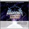 Diamond Head - Lightning To The Nations (Deluxe Edition)