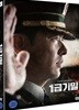 1급기밀 (1Disc 초도한정 오링케이스)