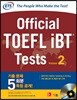 ETS Official TOEFL iBT Tests Vol. 2
