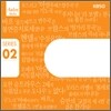 KBS 1TV 명작 스캔들 02 : 클래식 속에 숨겨진 이야기들