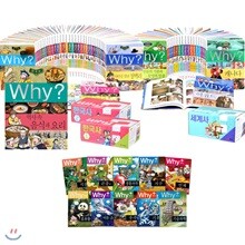 Why 와이 한국사 전40권 + Why 플러스 전10권 + Why 세계사 전25권 총75권 세트(학습만화 3권증정)