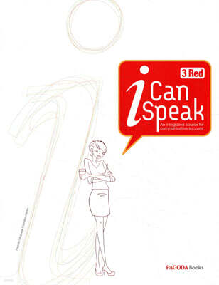 i Can speak 3 Red