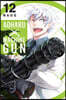 Aoharu X Machinegun, Vol. 12