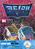 코딩맨 엔트리 04
