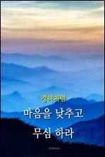 상품명