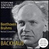 Wilhelm Backhaus 베토벤: 피아노 소나타 3번 21번 `발트슈타인` 29번 `함머클라이버`  협주곡 5번 `황제` / 브람스: 협주곡 2번, 왈츠