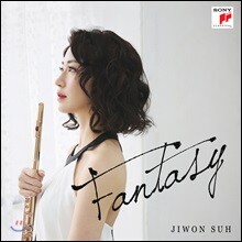 서지원 - 플루트 환상곡집 (Fantasy)