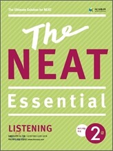 The NEAT Essential Listening 2급