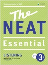 The NEAT Essential Listening 3급
