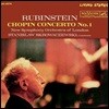 Arthur Rubinstein 쇼팽: 피아노 협주곡 1번 (Chopin: Piano Concerto Op.11) [LP]