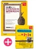 EBS 한국사 능력 검정시험 실전모의고사 고급 1 2급