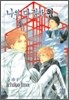 나의 다정한 형 (My gentle brother) 4