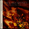 Paul McCartney - Flowers In The Dirt (180g 2LP)