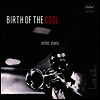 Miles Davis - Birth Of The Cool (LP)