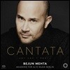 Bejun Mehta 헨델 / 비발디 / 바흐: 칸타타 작품집 (Cantata - Yet Can I Hear...)