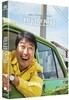 택시운전사 (1Disc) : 블루레이