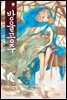 [ 연재] 방울공주 40화 (개정판)