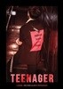 사무엘 (Samuel) - 미니앨범 2집 리패키지 : Teenager