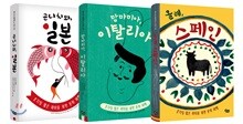상품명